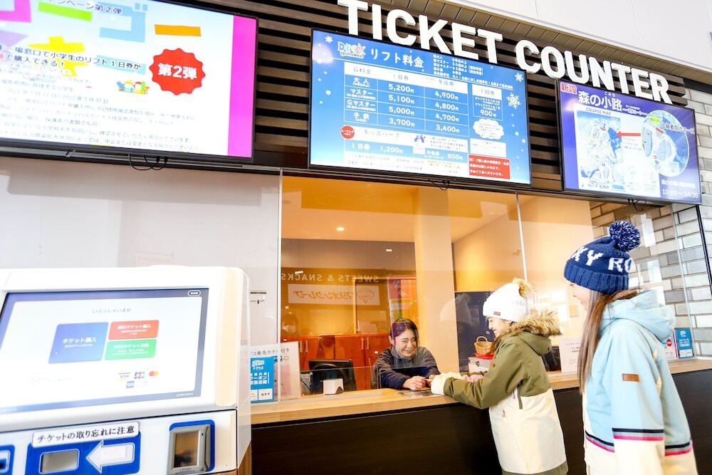 スノー スポーツとスキー