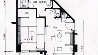 和洋室 (禁煙・喫煙 指定不可)