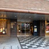 JR東日本ホテルメッツ赤羽（東京都 ビジネスホテル） / 5