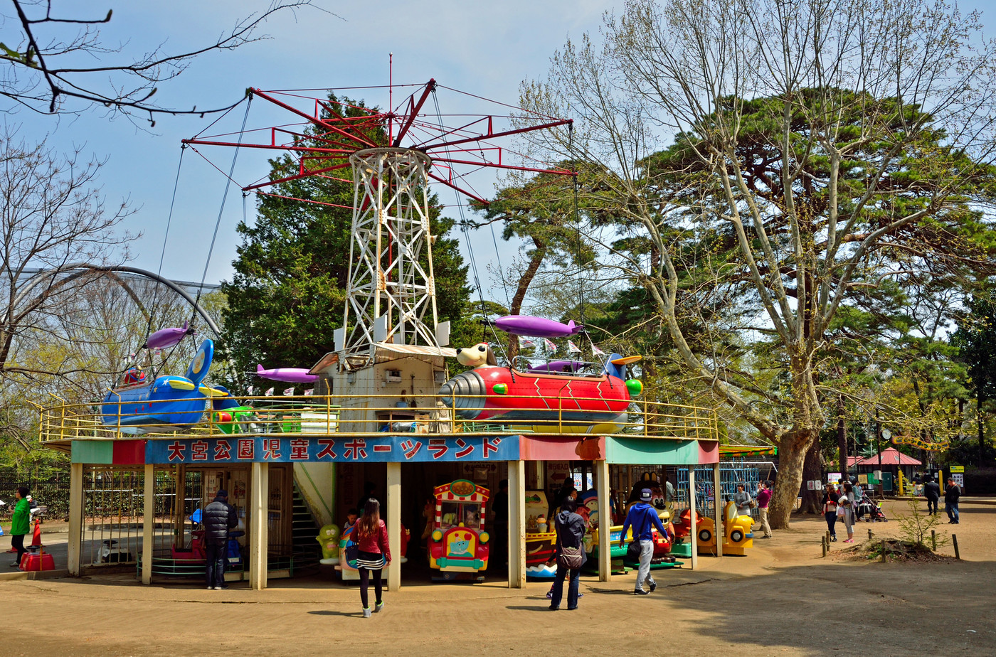 大宮公園：大宮公園児童スポーツランド