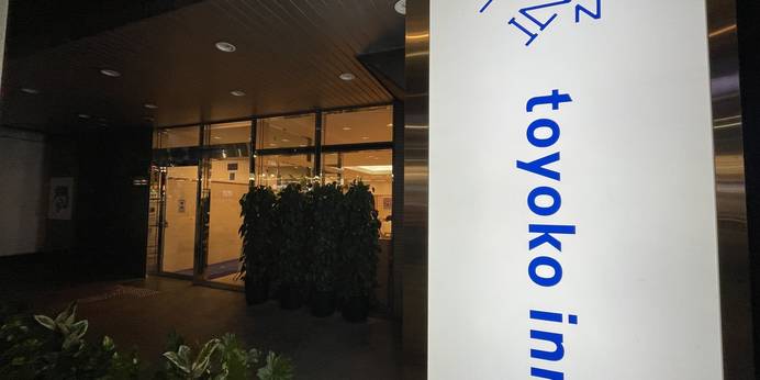 東横イン京都四条烏丸(京都府 ビジネスホテル) / 1