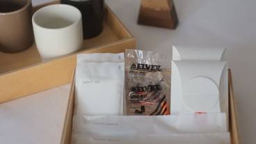 バスルームの設備 / 33