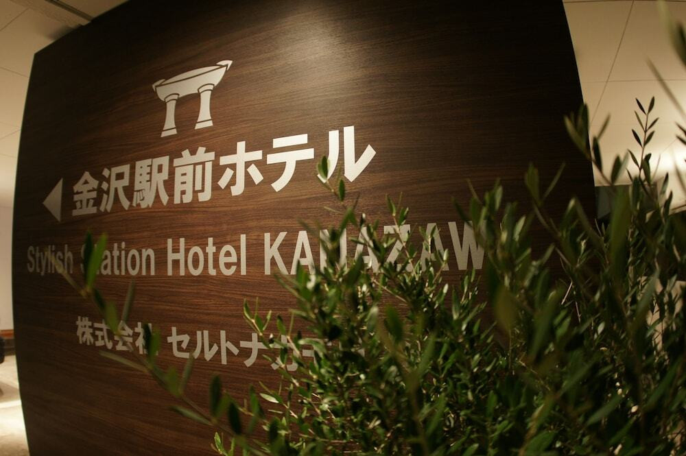 外観の詳細