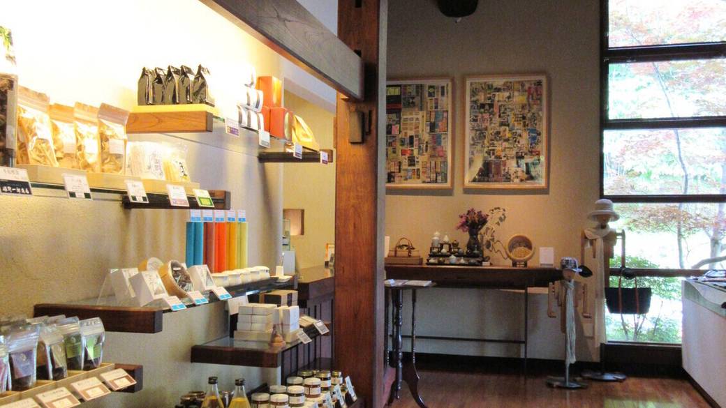 匠舖藏拙(しょうほぞうせつ) / 1