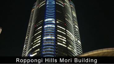 シティ ビュー / 40