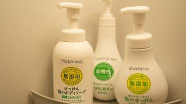 施設内の設備 / 4