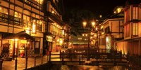 【銀山温泉】貸切風呂のある旅館も♡カップルで湯浴みを楽しめる旅館4選