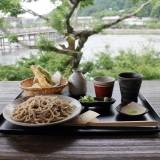 嵐山よしむら（アラシヤマヨシムラ）