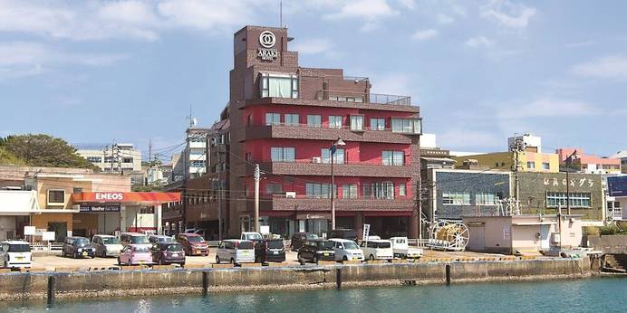 種子島あらきホテル（鹿児島県 ビジネスホテル） / 1