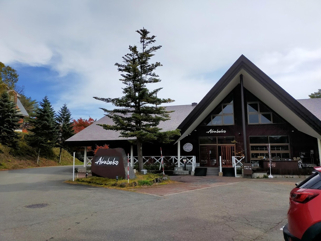 管理棟（レセプション）