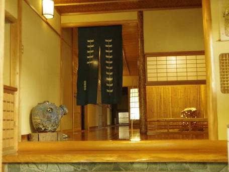 ゲストハウスEngiya / 2