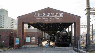 観光スポット / 6