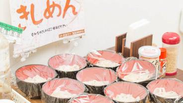 レストラン / 14