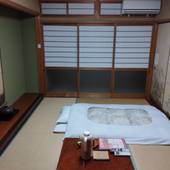 城崎温泉 旅館 水郷（兵庫県 旅館） / 2