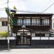日乃出旅館