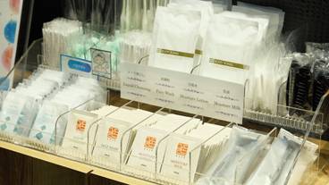 施設内の設備 / 10
