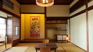 和室 4人部屋 禁煙 共用バスルーム