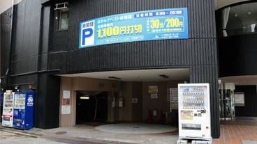 駐車場 / 13