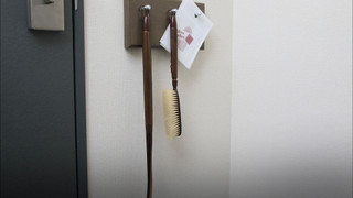 スタンダード ダブルルーム 喫煙可（JR関内駅北口より徒歩約3分）