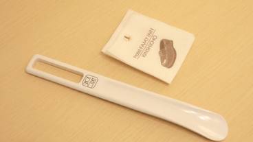 客室の設備とサービス / 25