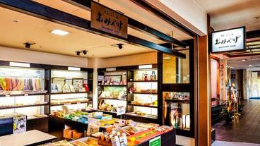 ギフト ショップ / 13