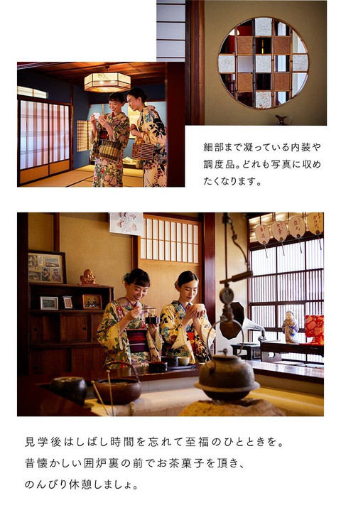 大人のフォトジェニック女子旅。乙女心をくすぐる金沢へ - 12