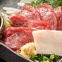 【楽天スーパーSALE】【基本会席|熊本味覚】鮮馬刺・黒毛和牛鉄板焼きなど熊本名物を堪能<2食付> | 山鹿温泉 寿三