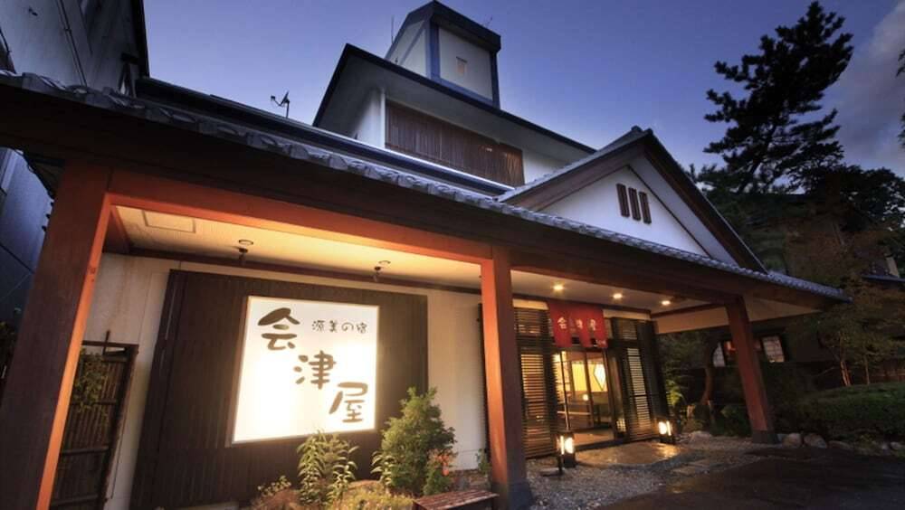 「会津屋」の外観 / 2