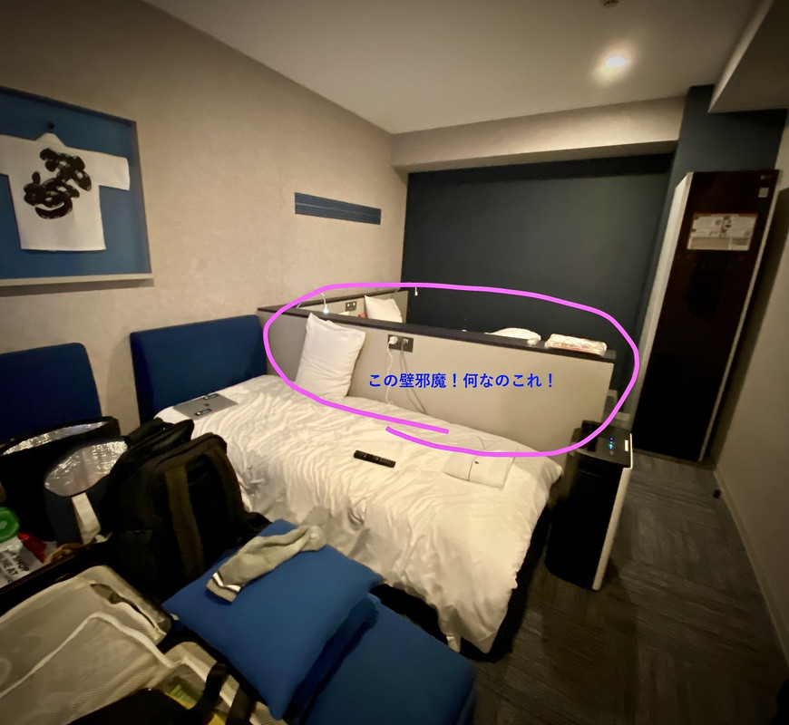 部屋が暗い、窓が狭い...