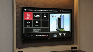 ダブルルーム 禁煙