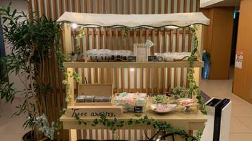 施設内の設備 / 3