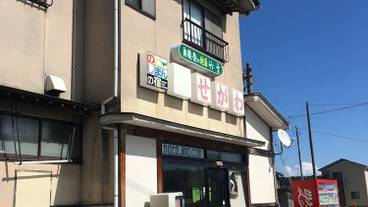 メイン イメージ / 1