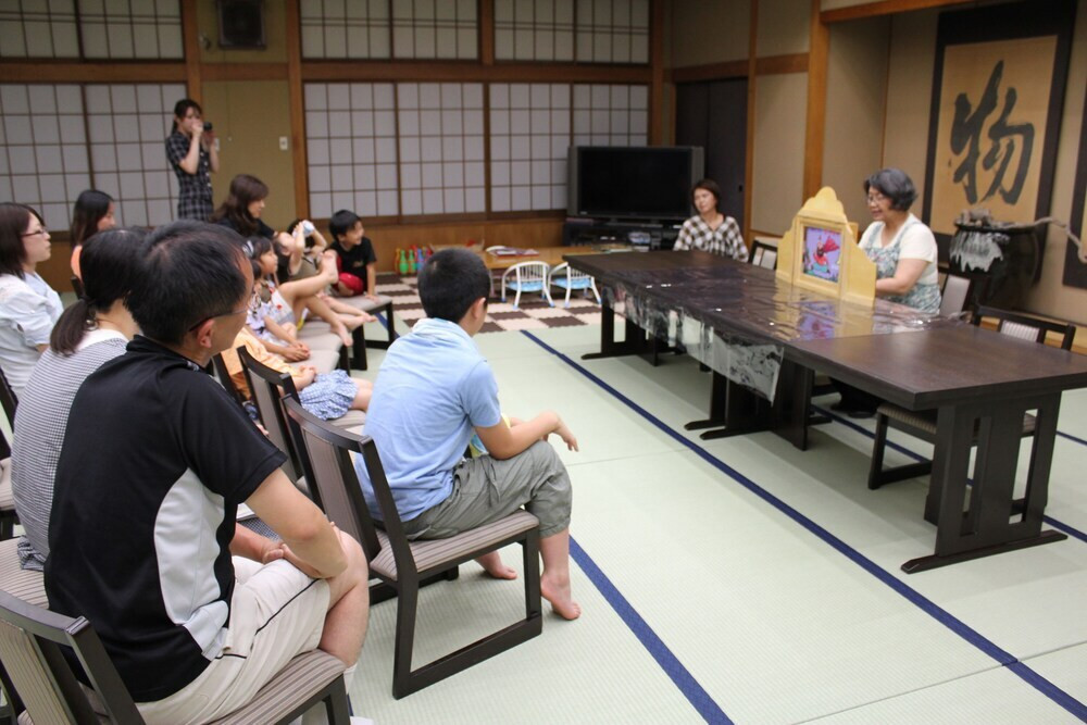 子供向けアクティビティ