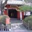 善光寺から徒歩圏内！長野市の観光に便利なホテル・旅館・宿坊8選