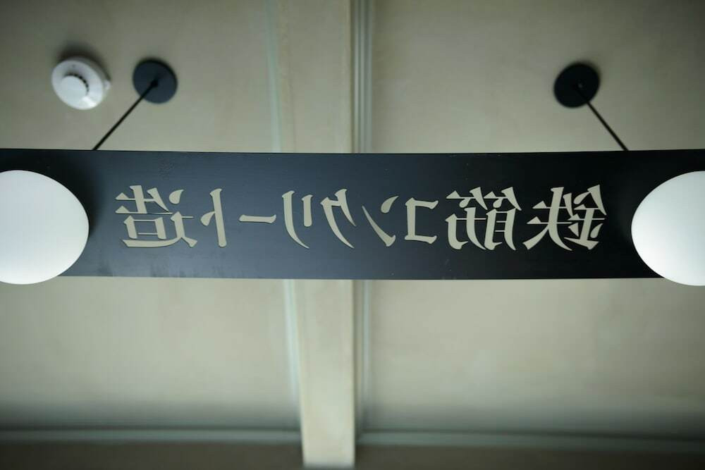 内部エントランス