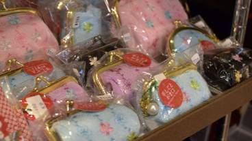 ギフト ショップ / 3