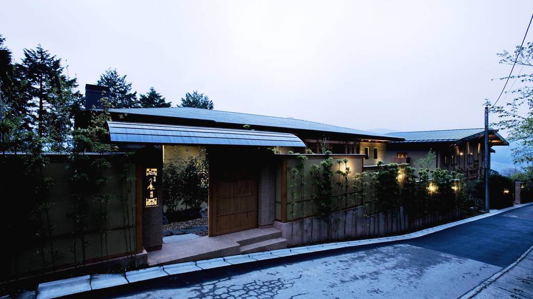 おこもりステイも終盤
日常へ帰りましょう。 / 1