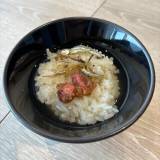 奄美リゾートホテル ティダムーン レストランアンドバー（アマミリゾートホテルティダムーンレストランアンドバー）