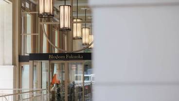 施設の入り口 / 19