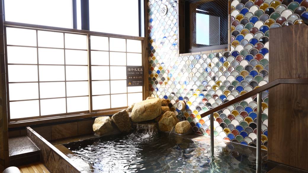 女性大浴場　水風呂 / 2