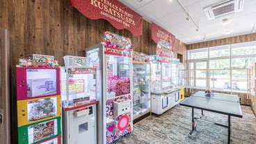 ゲームコーナー / 7