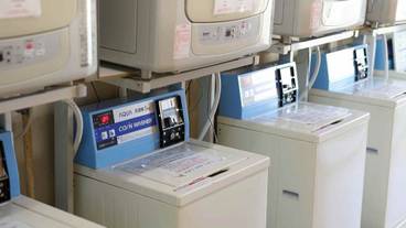 ランドリー ルーム / 4