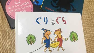 施設内の設備 / 6