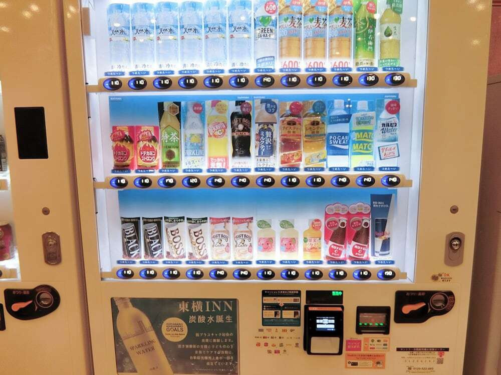 自動販売機
