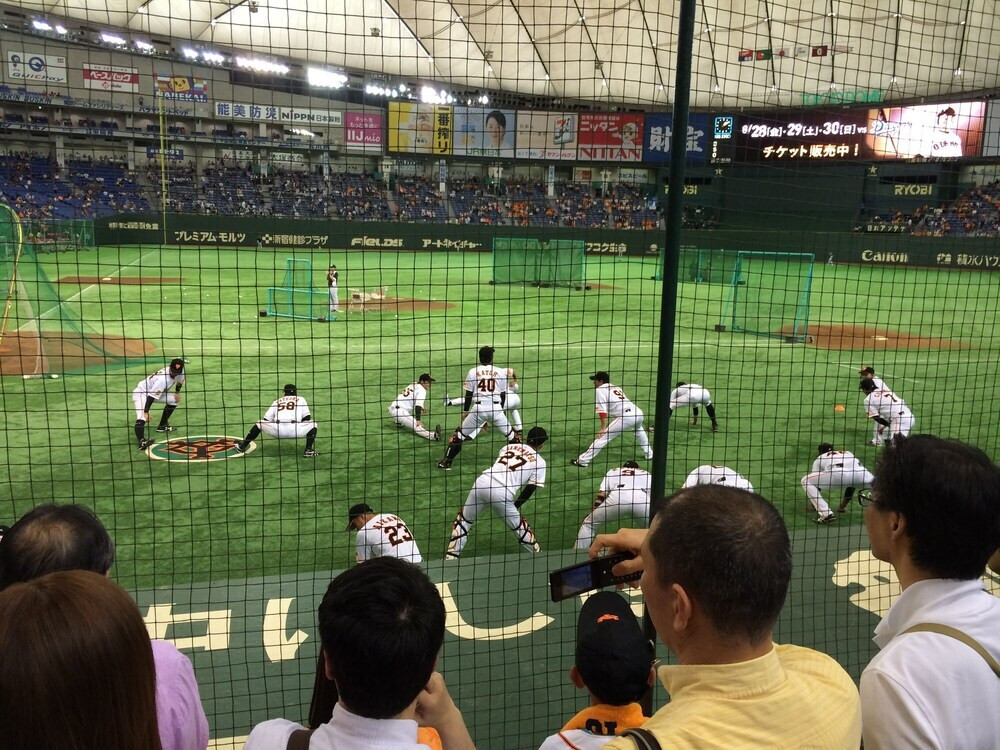 観光スポット