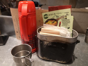 「野菜を食べるカレーcamp エキマルシェ大阪店」内観 896684 