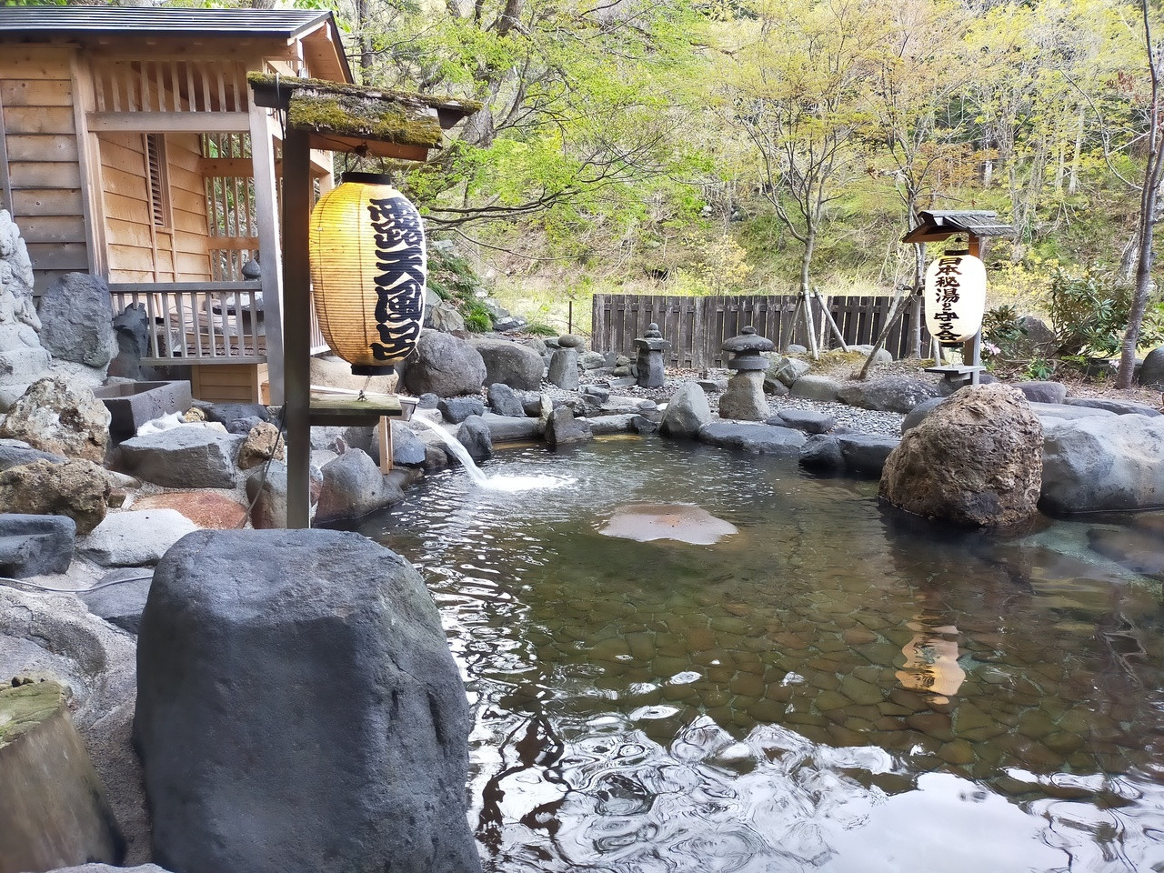新潟 の 温泉