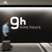 ナインアワーズ成田空港(千葉県 カプセルホテル) / 4