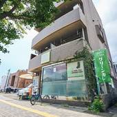 グリーンゲストハウス（鹿児島県 ゲストハウス・ホステル・ドミトリー） / 4