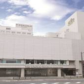 ザ クラウンパレス新阪急高知（旧：高知新阪急ホテル）（高知県 シティホテル） / 3